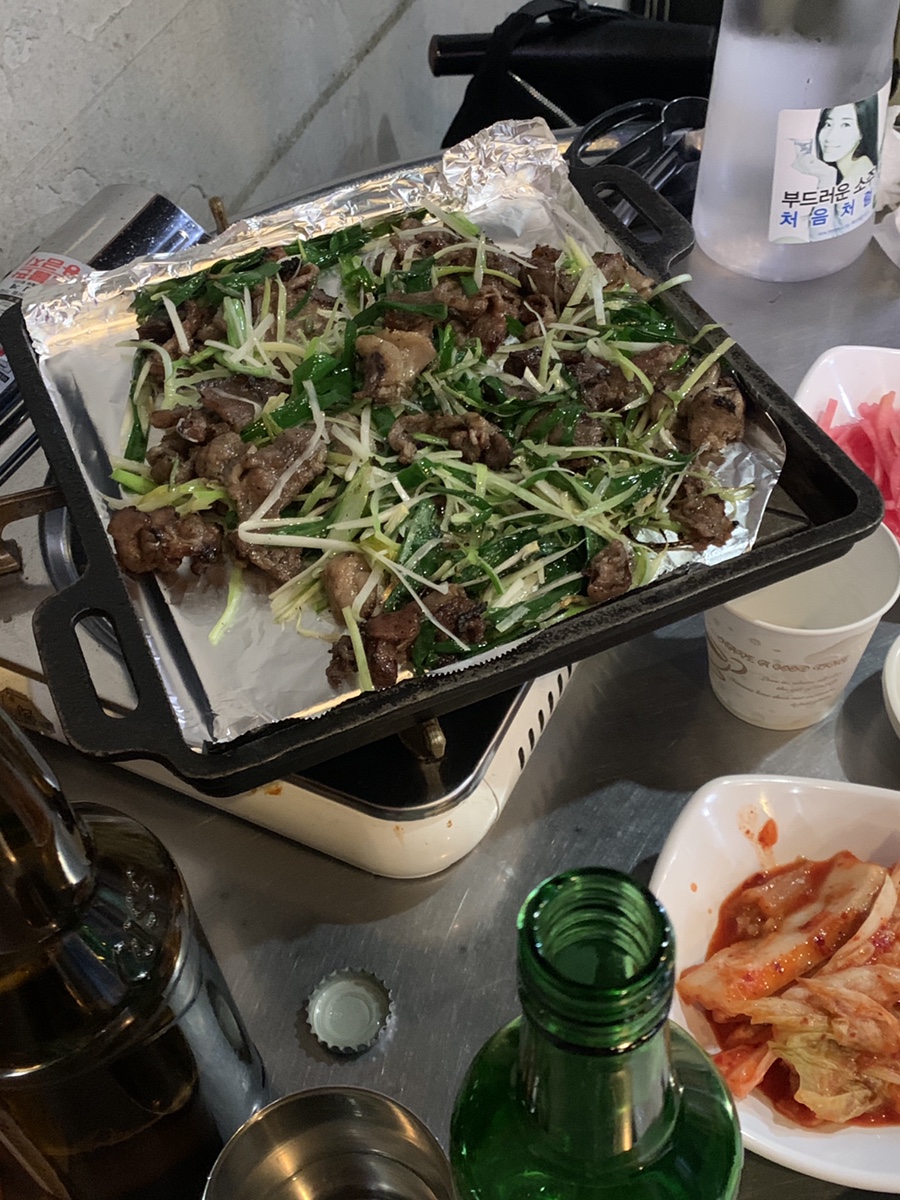 황소곱창구이 이미지
