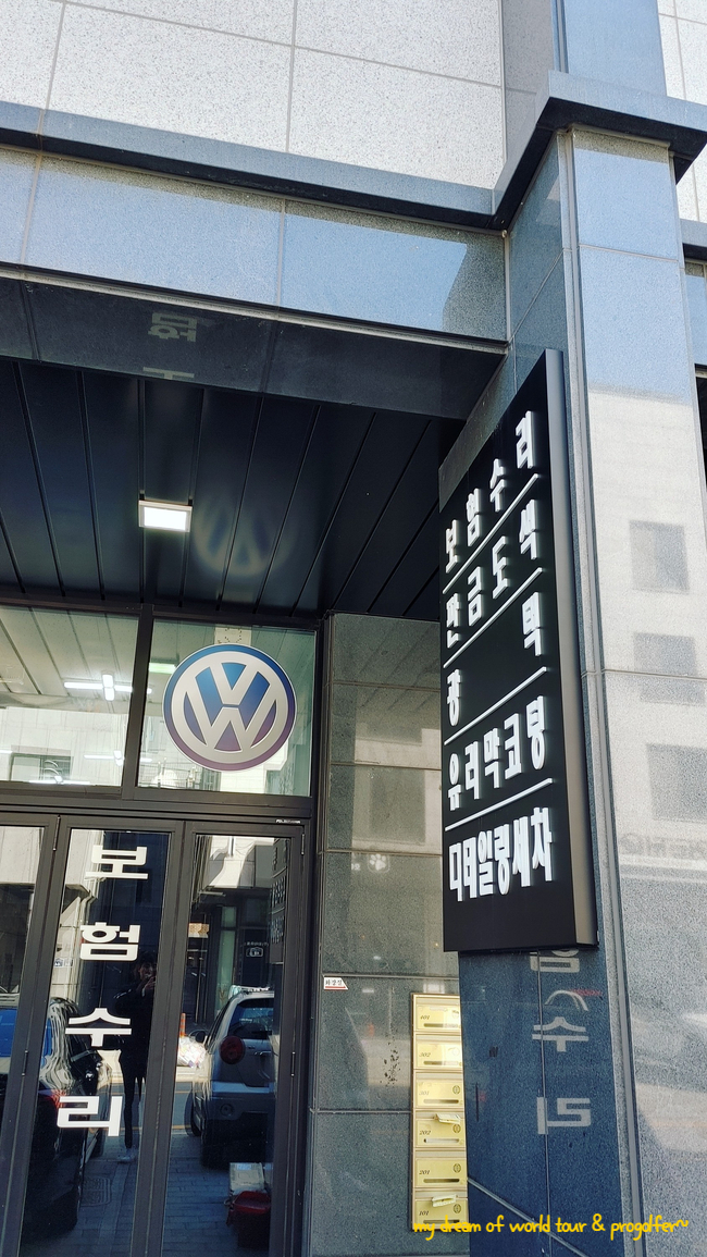 YG광택 이미지