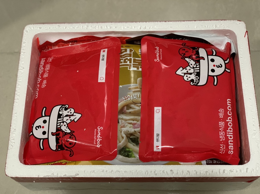 샌디밥 이미지