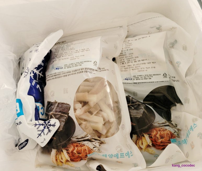 꿈이있는바다 이미지