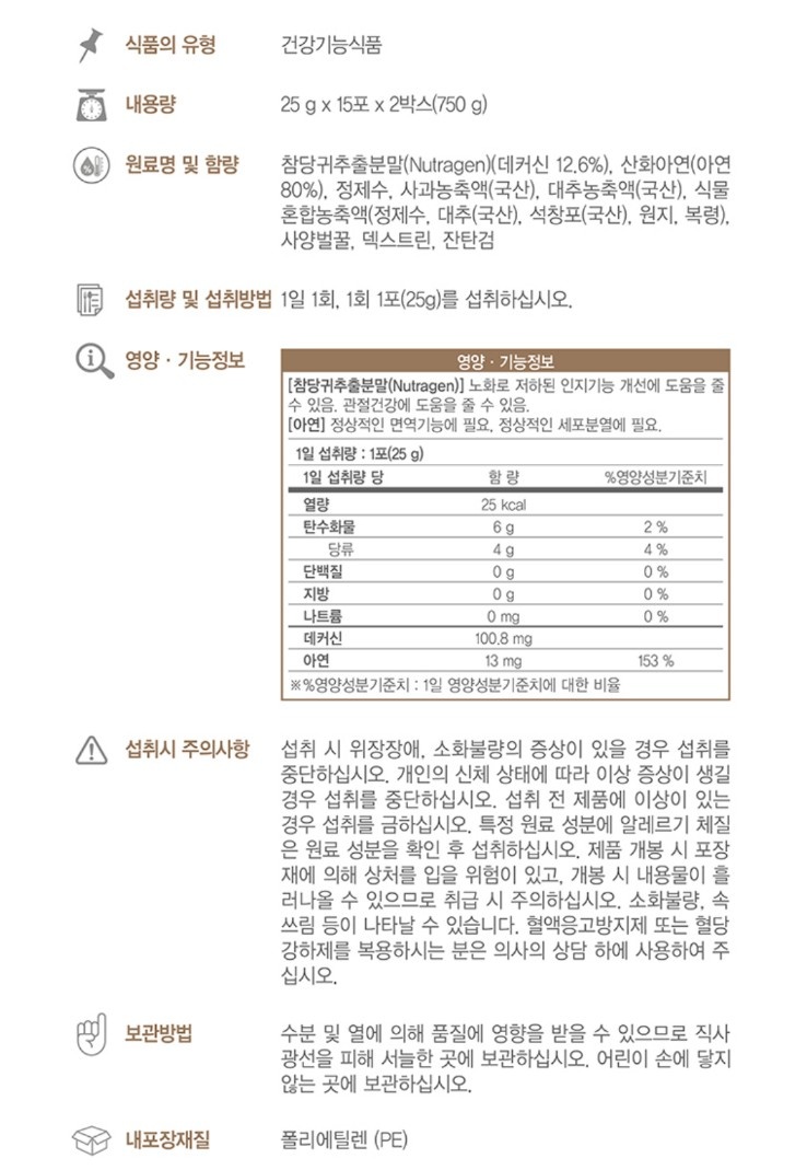 에스s 이미지