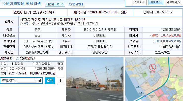 케이피피(주) 이미지
