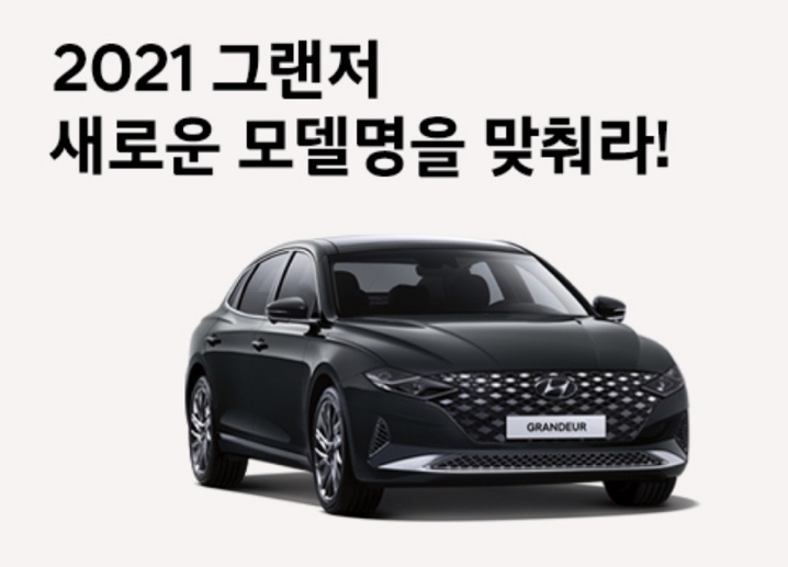 주식회사더스윗 이미지