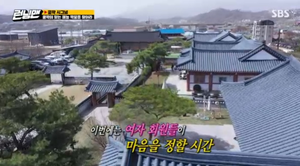 시그널펜션 이미지