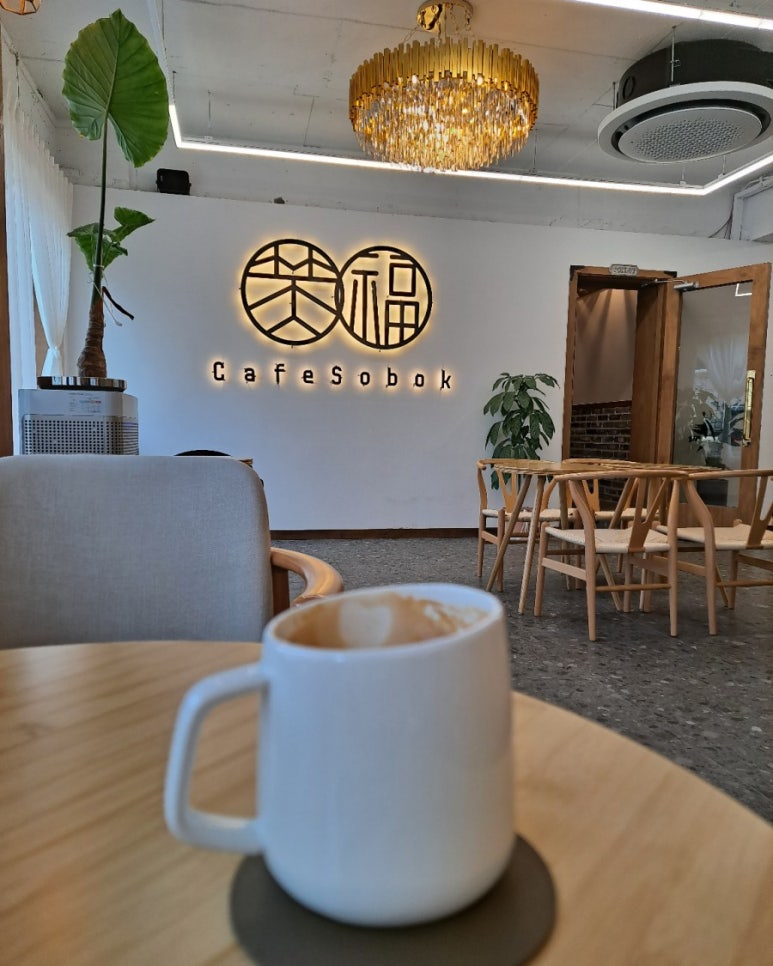 수복커피 이미지