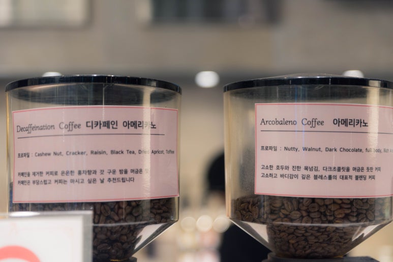 카페블레스롤대전 이미지