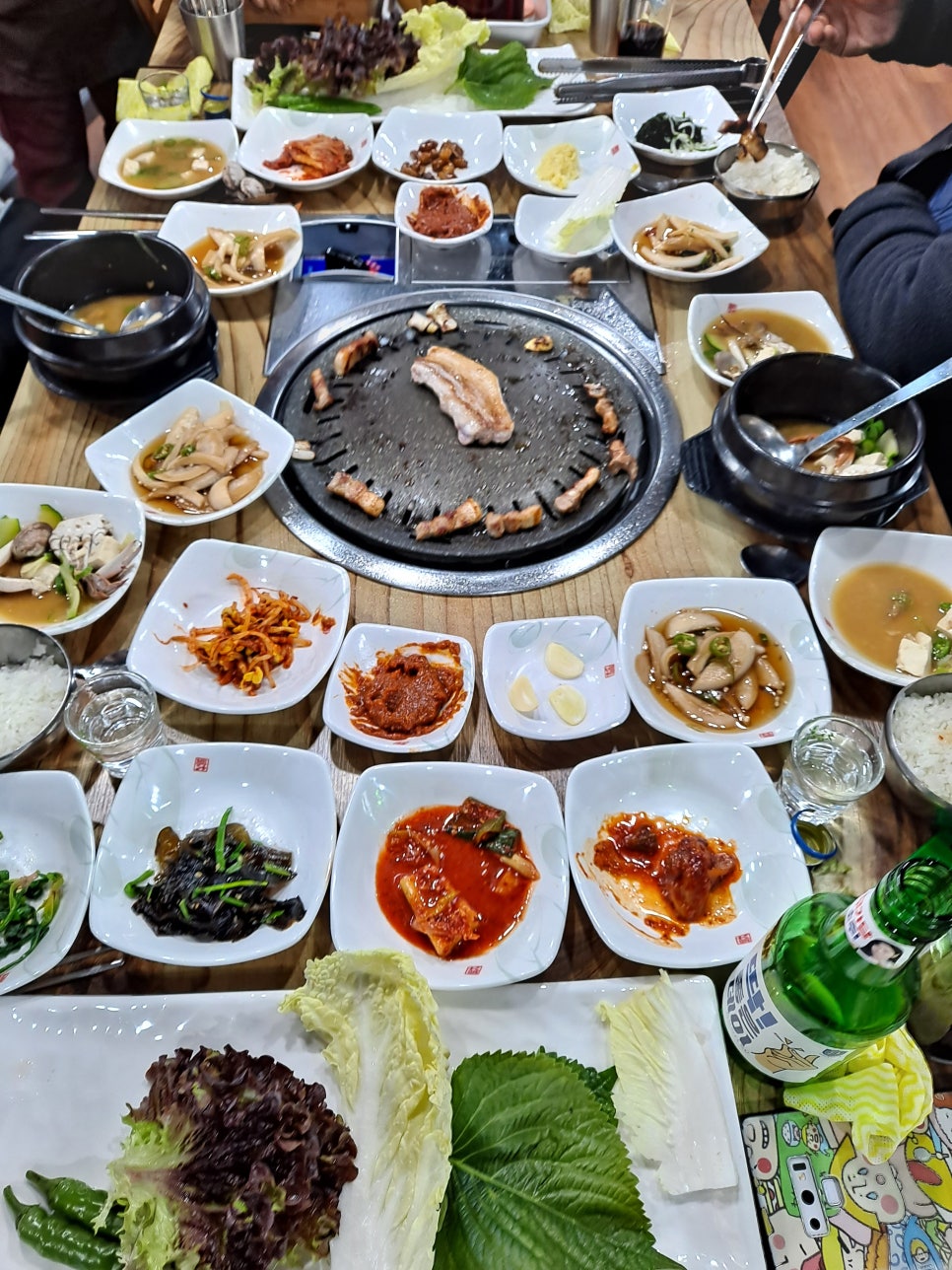 쌈마루 이미지