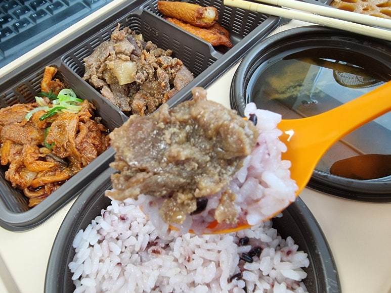 제육한상 이미지