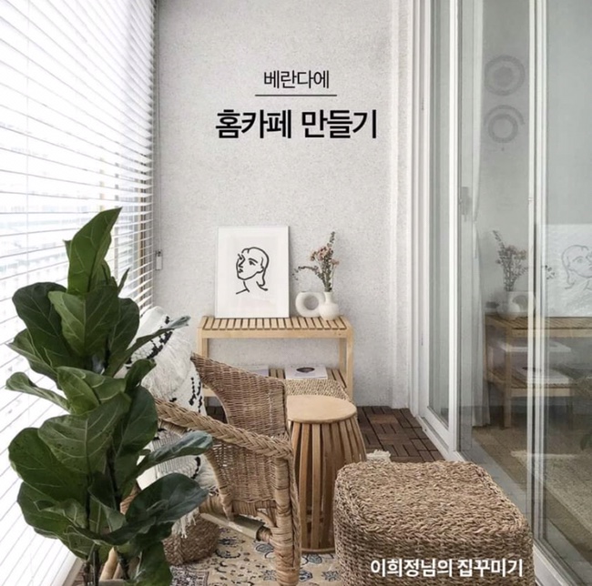 카페이사뭘 이미지