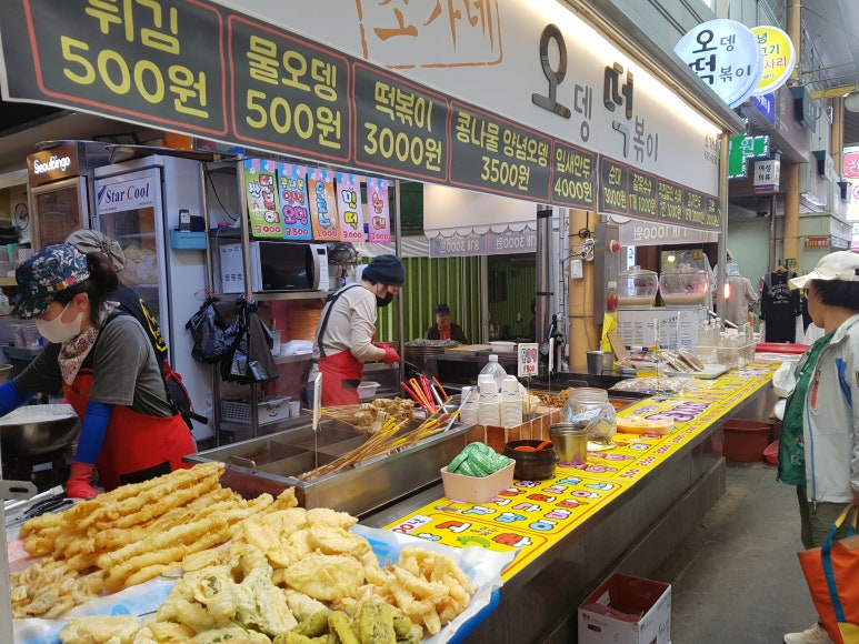 분식정류장 이미지