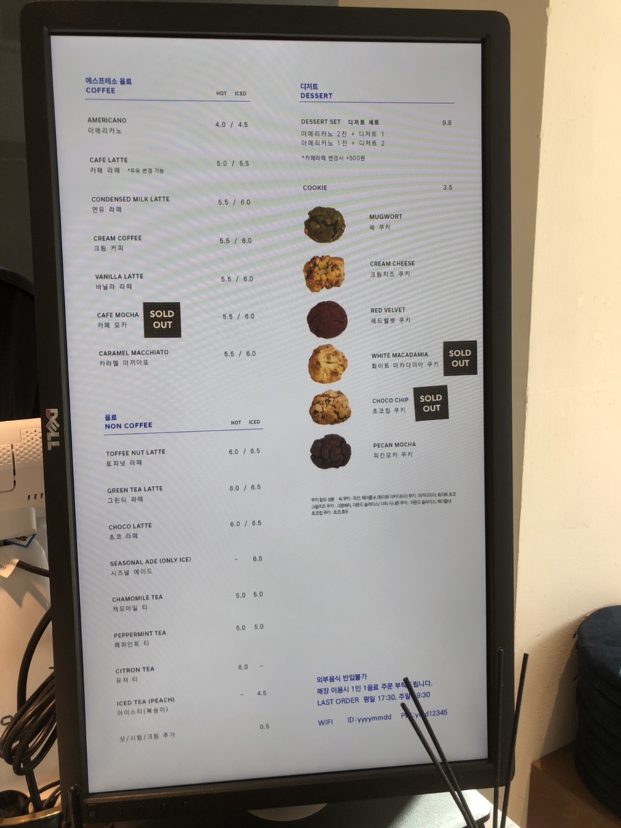 와이엠디 이미지