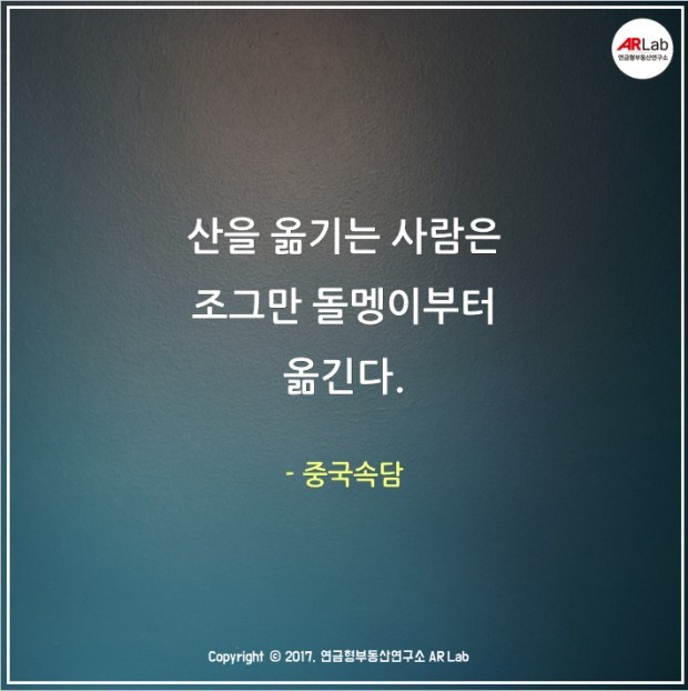 서진인포텍 이미지