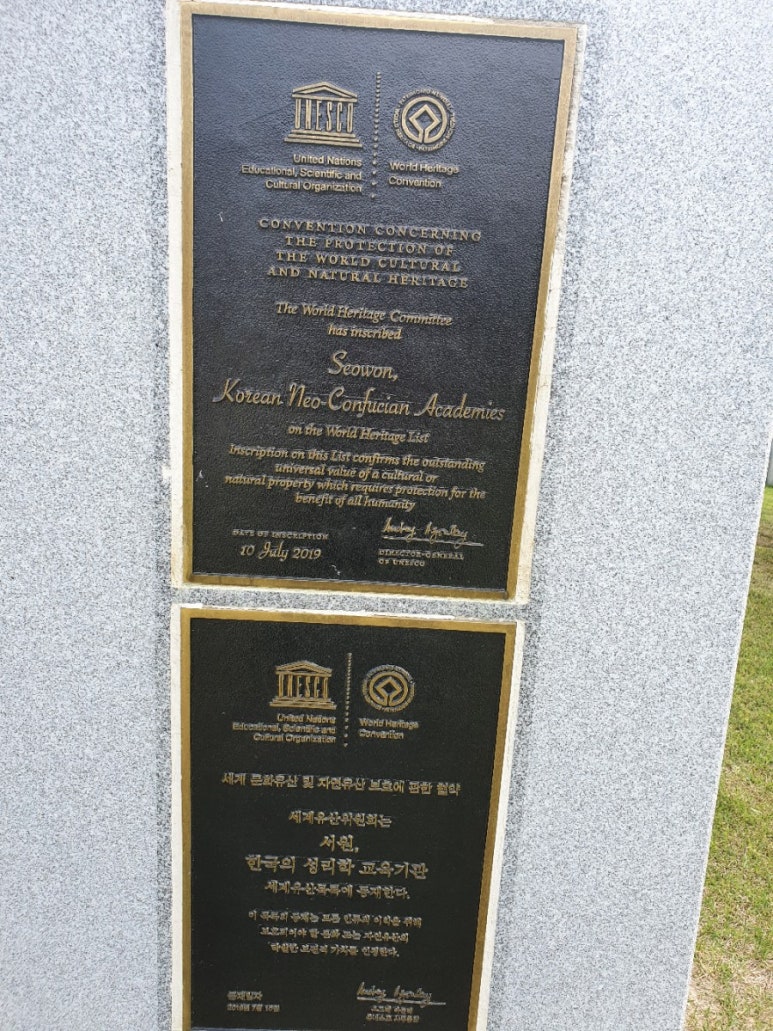 서원식당 이미지