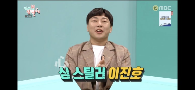이미지