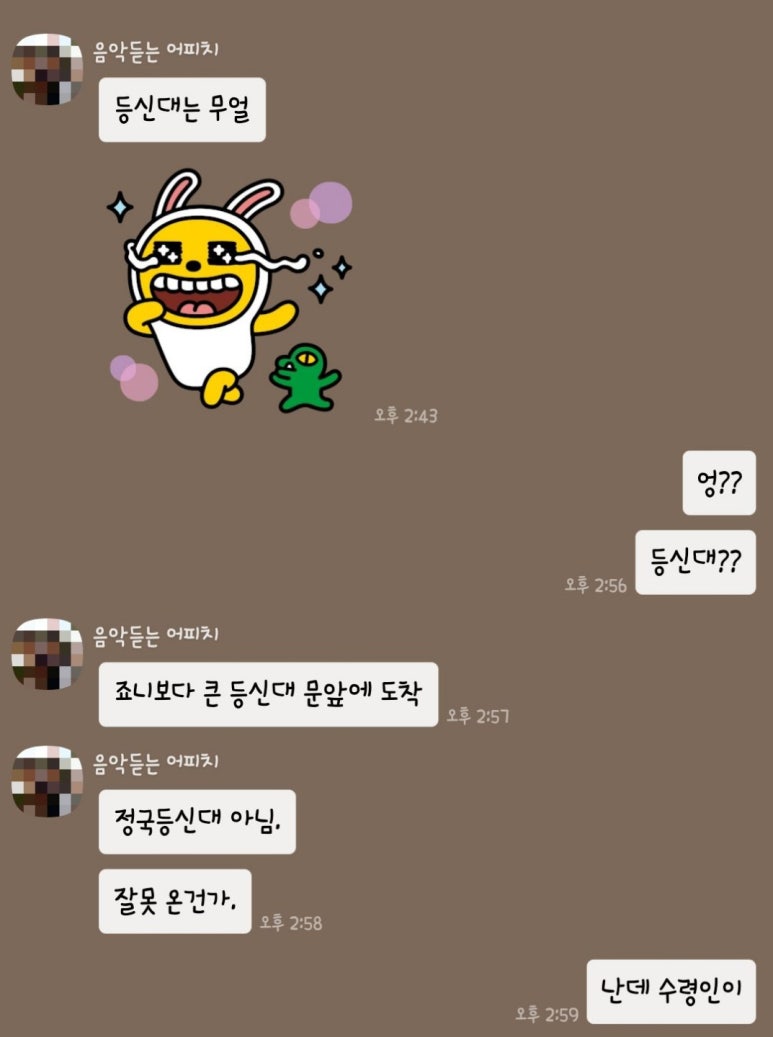 네일37.5 이미지