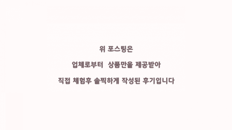 (주)유림식품 이미지