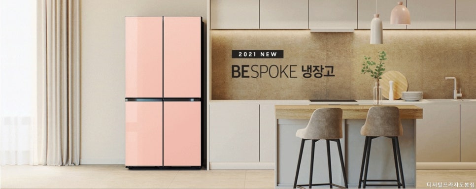 정수기프라자 이미지