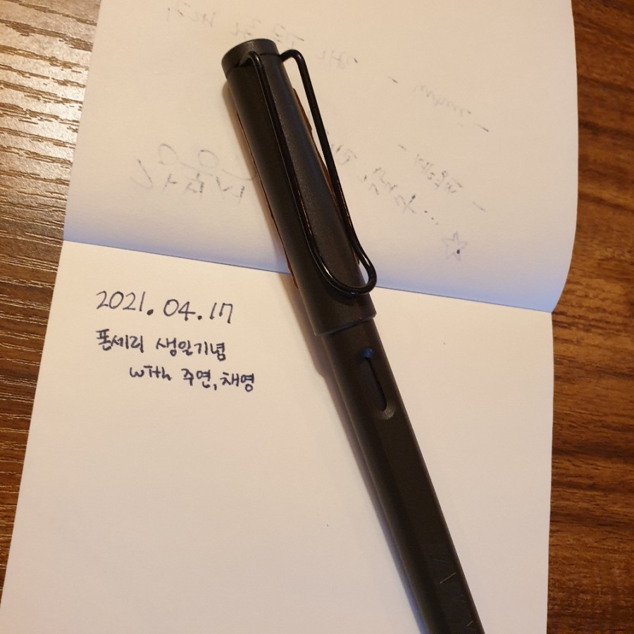 낙서다방 이미지