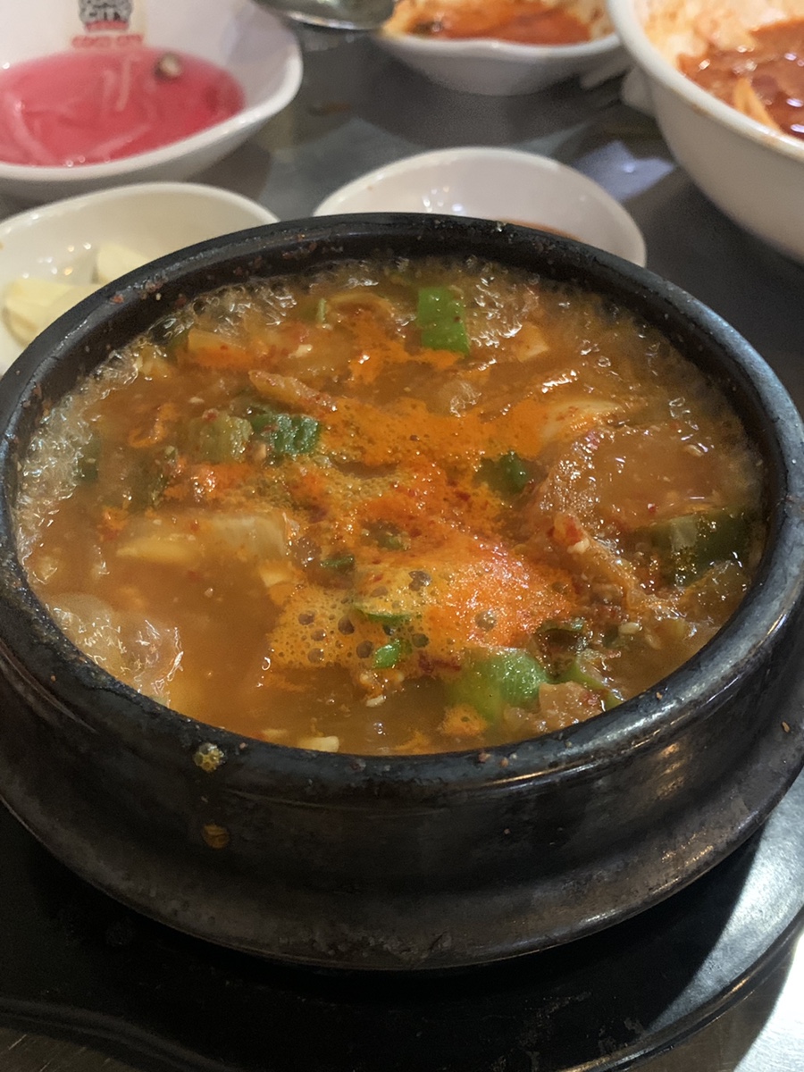 황소곱창구이 이미지