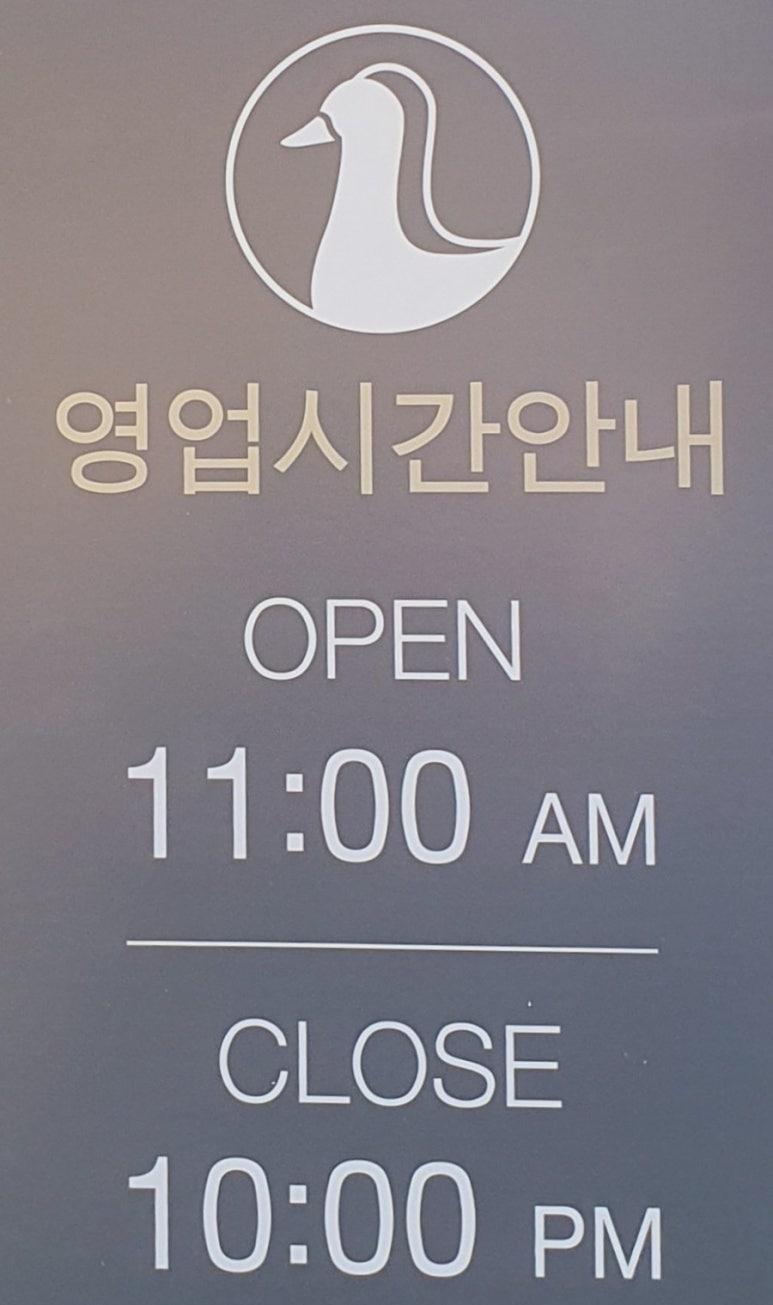 한마당인테리어 이미지