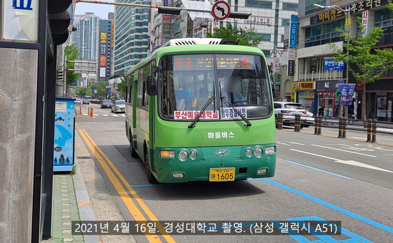 경림유통 이미지