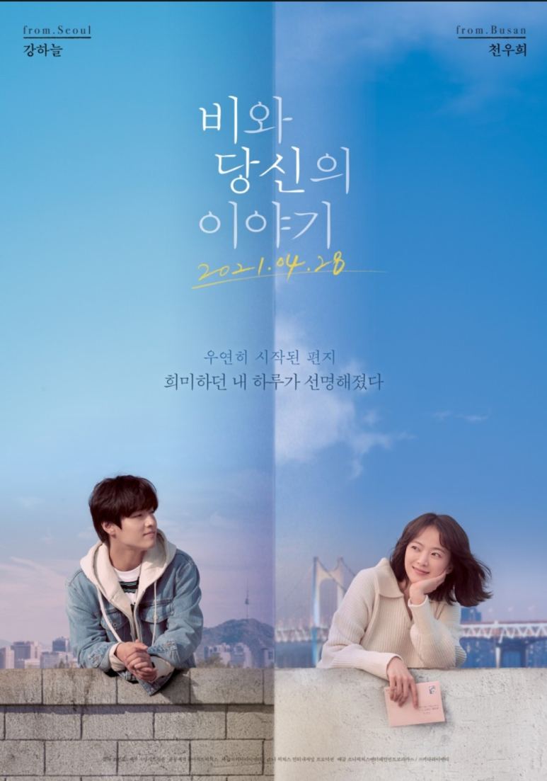 봄내에스테틱 이미지