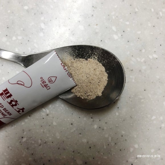 주식회사 바이잇 이미지
