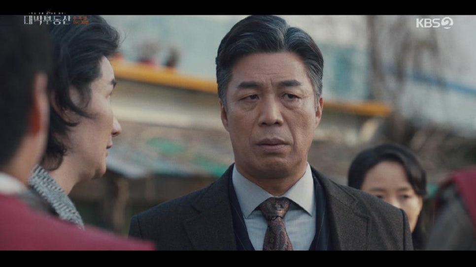 대박용역개발 이미지