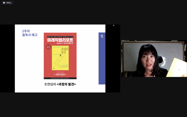 (주)다움 이미지