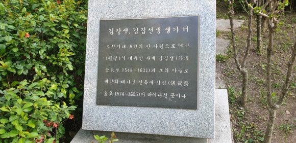서울김집 이미지