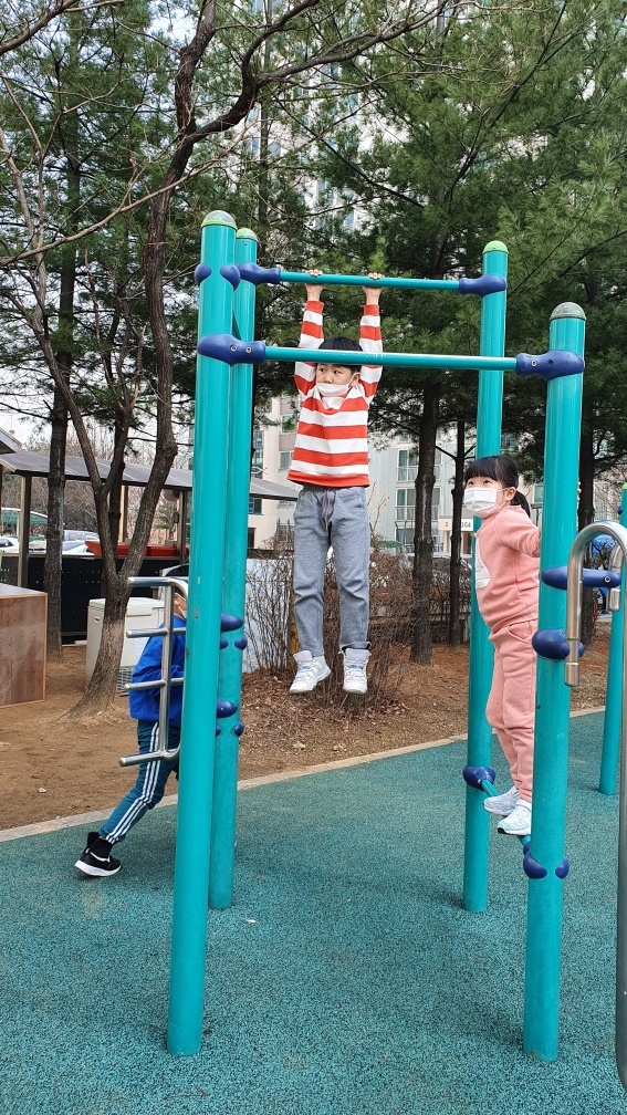 아이자람터 이미지