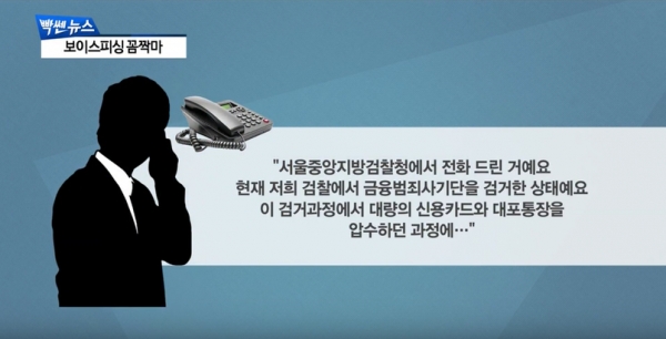 명광전기 이미지