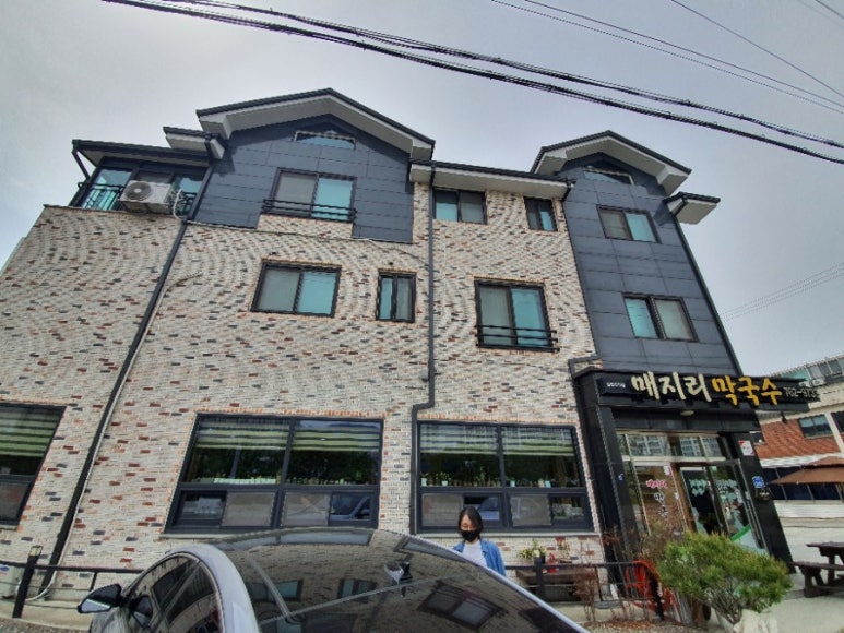 매지리막국수 이미지
