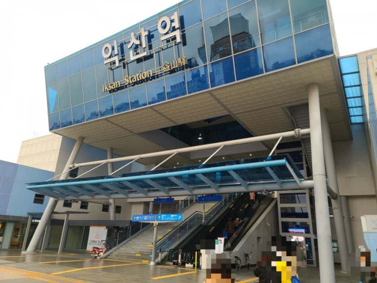 팡팡복권방 이미지