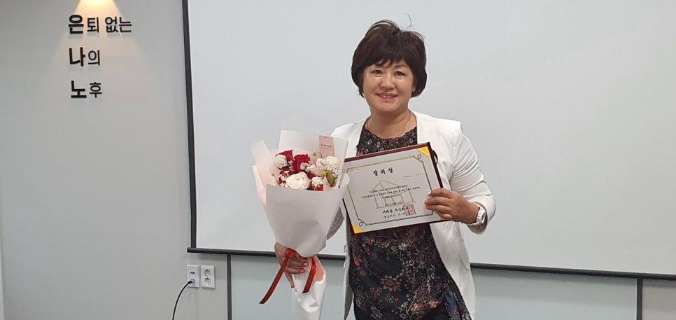 봄커뮤니케이션 이미지