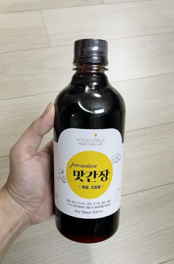 유수비 이미지