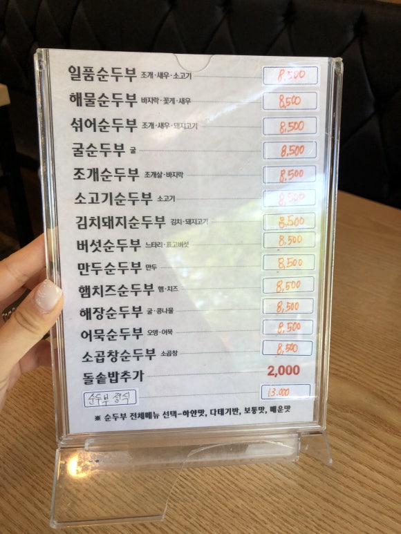 장가네한식뷔페 이미지