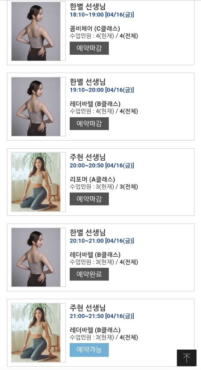 로인스튜디오 이미지