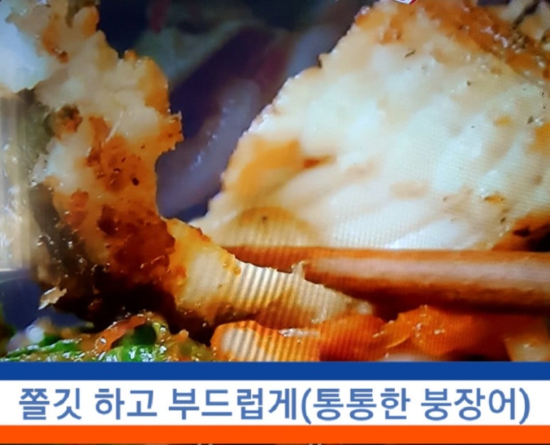 통영어부수산 이미지