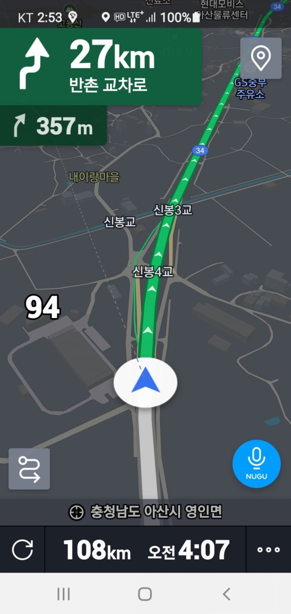 아이언호 이미지