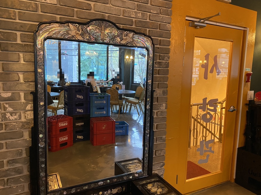 사랑관인천구월점 이미지