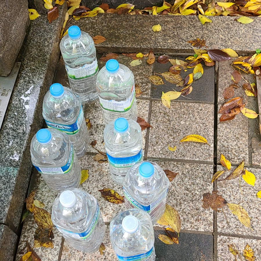 꿩고개약수터 이미지