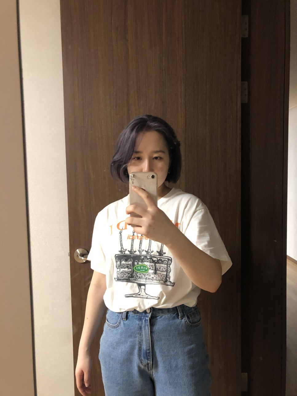 포그로스 이미지