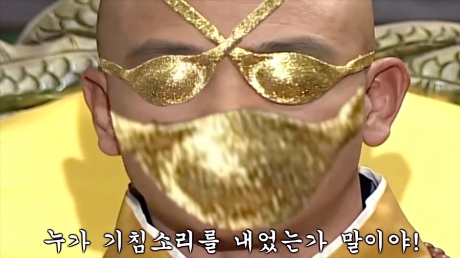 쵸로 이미지