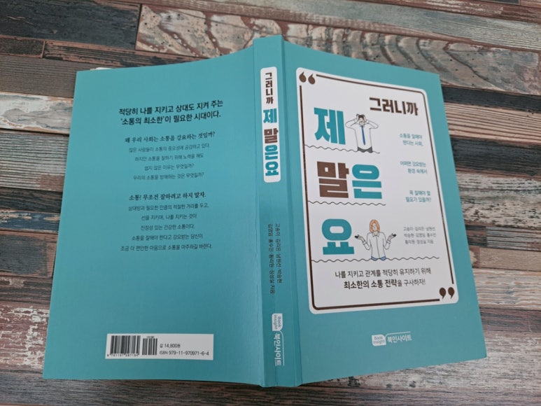 황리원 이미지