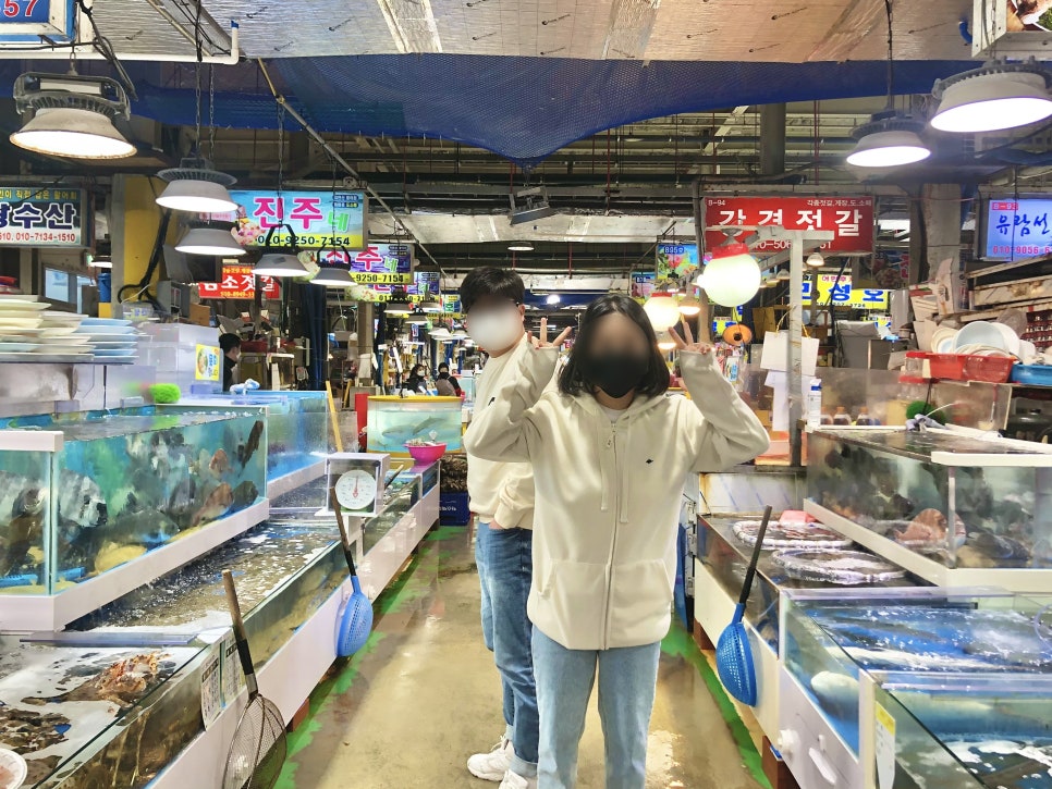 진희수산 이미지