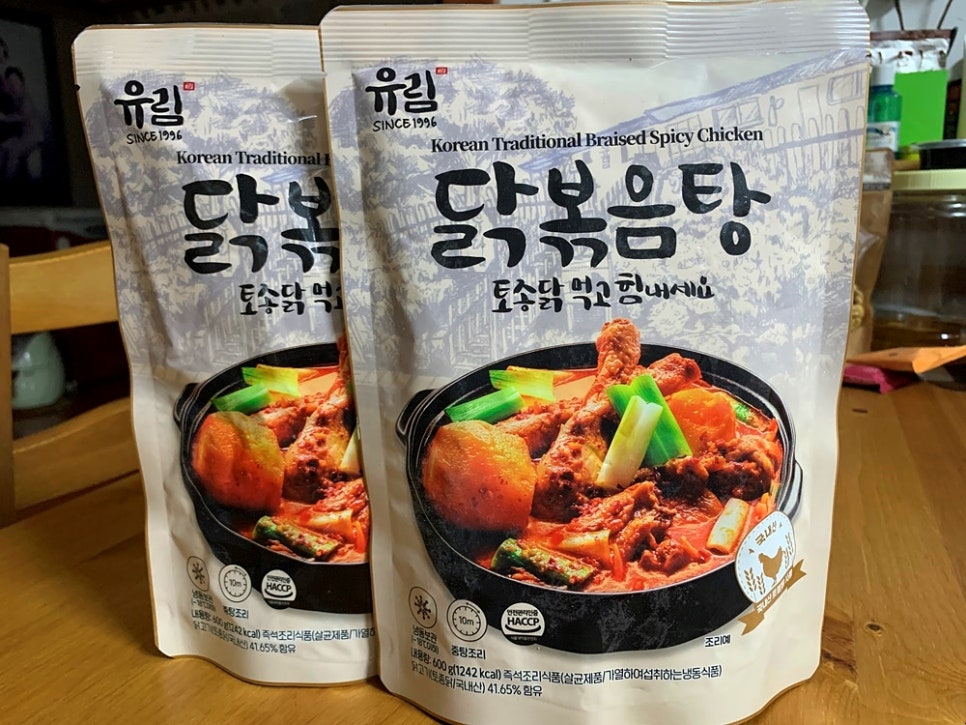 (주)유림식품 이미지