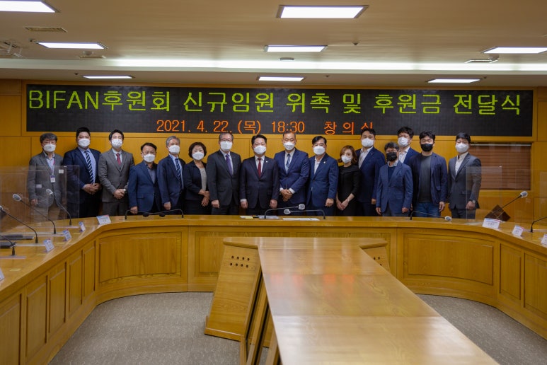 미광건설(주) 이미지
