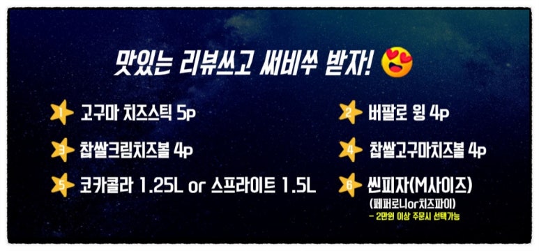 미사컴퍼니 이미지