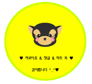 석천칡냉면 이미지